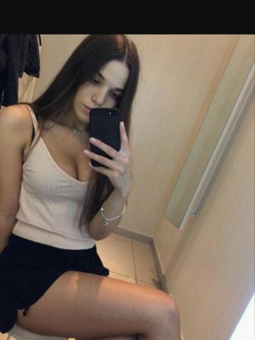 Белослава